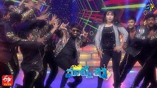 Jani Master & Ani Master Dance Performance | Matinee Show | 31st July 2022 | ETV Telugu