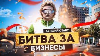 СНЯЛИ С МЕДИА? ВЗЯЛ ТОП БИЗНЕС на НОВОМ СЕРВЕРЕ в GTA 5 RP Murrieta