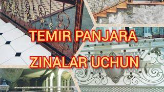 TEMIR PANJARALAR ZINALAR UCHUN