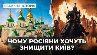 З чого почалася російсько-українська війна? Реальна історія з Акімом Галімовим