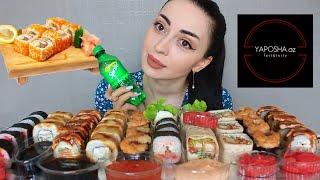 ПРОБУЕМ НОВЫЙ СЕТ ОТ Yaposha  Mukbang Ayka Emilly