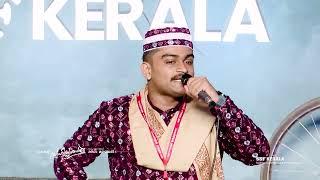 GENERAL QAWALI | FIRST | KERALA SAHITYOTSAV