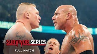 FULL MATCH: Goldberg vs. Brock Lesnar: Survivor Series 2016