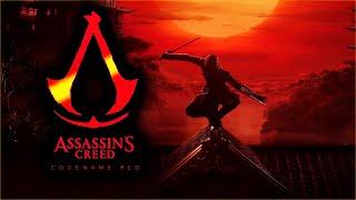 Assassin's Creed Codename Red Official REVEAL Trailer (AC JAPAN)