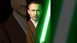Просили я сделал #ии #искусственныйинтеллект #green #starwars #jedi #light #jedimaster #putin #top