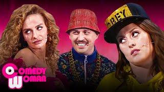 Comedy Woman: 8 сезон, выпуск 14