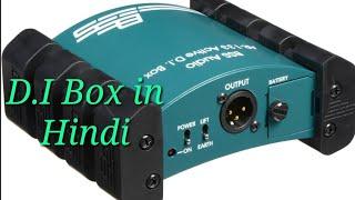 DI Box Of BSS Review In Hindi | DI Box For Guitar | DI Box For Live Sound