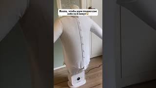Артикул на Яндекс Маркет: YM10086528