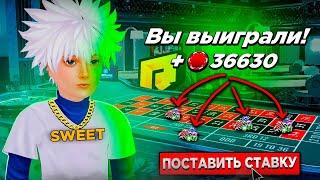 НОВАЯ ТАКТИКА ИГРЫ В КАЗИНО С HASSLE ONLINE! ПОДНЯЛ 50КК? в GTA (РАДМИР РП)