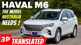 HAVAL M6 Review - Family Car I wish for Australia!