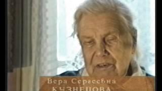 Фильм-концерт к 50-летию Оркестра русских народных инструментов им. М.И. Кузнецова
