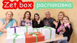 Zet box распаковка. Что в коробках