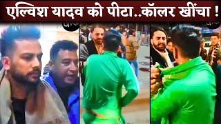 Elvish Yadav Attacked In Jammu By Locals With Producer Raghav Sharma