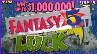 fantasy 5, estrategias para ganar el fantasy 5 #fantasy5 #lottery #powerball
