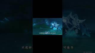 5.4下半芙宁娜复刻，养成攻略可别错过了～ #原神纳塔  #芙宁娜 #我晒我推#原神攻略 #原神萌新