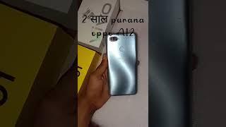 oppo a12 reset kyse kare#oppo a12 lock screen password unlock #oppo a12 recover mode problem #a12