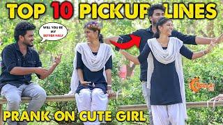 Pickup Line Prank On Cute Girl | Best Pickup Lines | Nellai360*