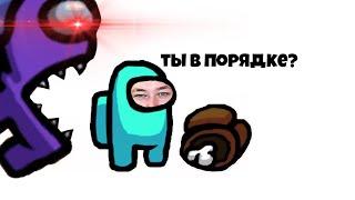 ИСПОЛЬЗУЮ 1000 IQ, ЧТОБЫ НАЙТИ ПРЕДАТЕЛЯ! (Among us) | Роблоксер Альберт