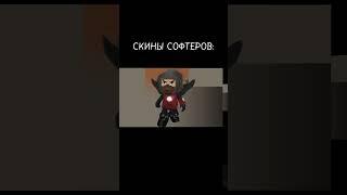 Кубезумие 2 МЕМ [5]