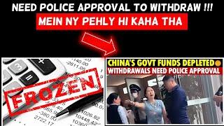 Chinese Citizen Need Police Approval To Withdraw Money From Bank | Almas Jacob