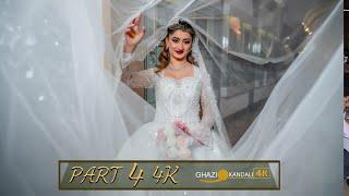 Astivan & Lauina / Honar Kandali - Part 04  by Ghazi Kandali 4K-(Ultra HD)