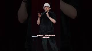 Про Пригожина | StandUp PATRIKI