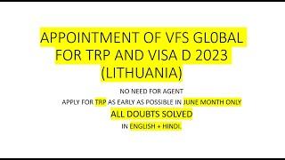 Appointment at VFS GLOBAL for TRP | visa of LITHUANIA | WALK IN APPOINTMENT FOR TRP IN INDIA VFS(ENG