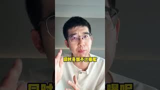 双长焦之外，华为Pura 80 Ultra 夜景视频也很强！#Pura80影像配置有哪些提升 #华为Pura80
