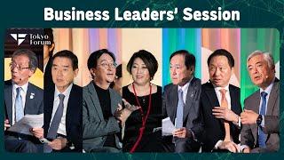 Business Leaders' Session | Tokyo Forum 2023