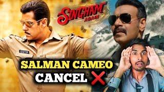 Singham Again Latest News | Salman Khan CAMEO Cancelled? | Update by Sandeep Naagar Bollywood