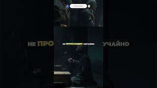 Это зеркало показывает будущее на 1 секунду  #кино  #рекомендации  #фильм
