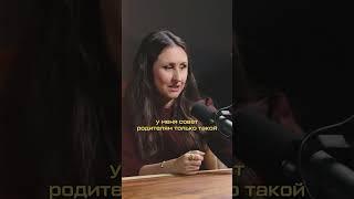 Как развивать своего ребенка // Алексей Щевлягин  #podcast #саморазвитие #развитие #дети#образование