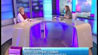 Свободное время 28/01/2015 Поддержка многодетных семей. GuberniaTV