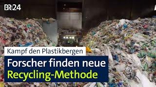 Plastik ohne Ende? Forscher entdecken neue Recycling-Methode | Abendschau | BR24