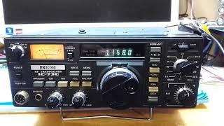 Icom IC-730 HF Transceiver.