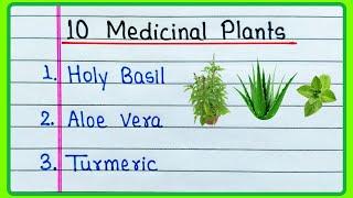 Medicinal Plants Name | 10 Medicinal Plants Name in English | Herbs Name | Medicinal Plants