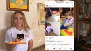 Папы в instagram: подборка популярных инста-отцов