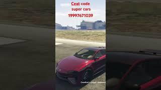 Cheat Code super cars #shorts