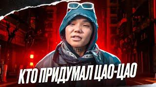 КТО ТАКОЙ YA3. Самый популярный якутский рэпер #RapNews