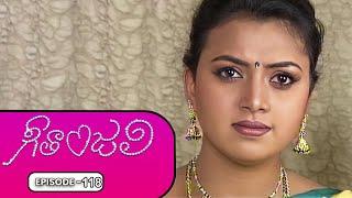 Geetanjali | 3rd October 2024 | Full Episode 118 | ETV Plus