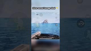 Wait and Relax here bro#bgmi#pubg