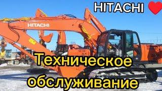 HITACHI ZX200-5G| Техническое обслуживание.