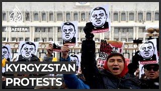 Kyrgyzstan youth call for political overhaul after election