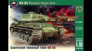 Откопал еще одно полено, строим потихоньку... ARK-models 35024 1/35 Советский тяжелый танк КВ-85