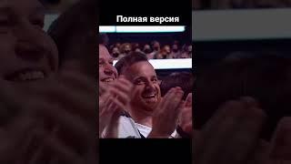 Всем смешно #shorts #комедия #щербаков #нашакоманда #нашакоманда #прикол #игра