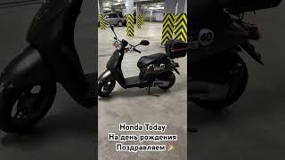 Что подарить на день рождения? #98moto #honda