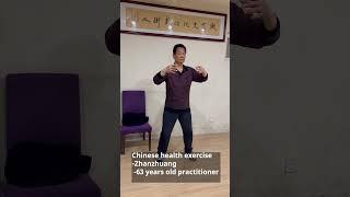 yiquan zhanzhuang #zhanzhuang #standing #standinglikeatree #HealthExperts #yiquan