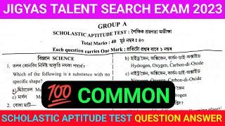 Scholastic aptitude test Question paper. Jigyas Talent search exam 2024. Jigyas Talent search 2024.