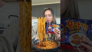 Lets try Buldak Jjamppong Spicy Noodles!  #food #spicynoodles #samyang