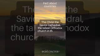 The Christ the Savior Cathedral the tallest Orthodox church in.... #facts